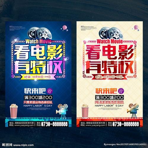 学士学位证书分全日制和非全日制吗